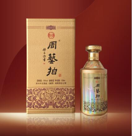 周艺拍酱酒