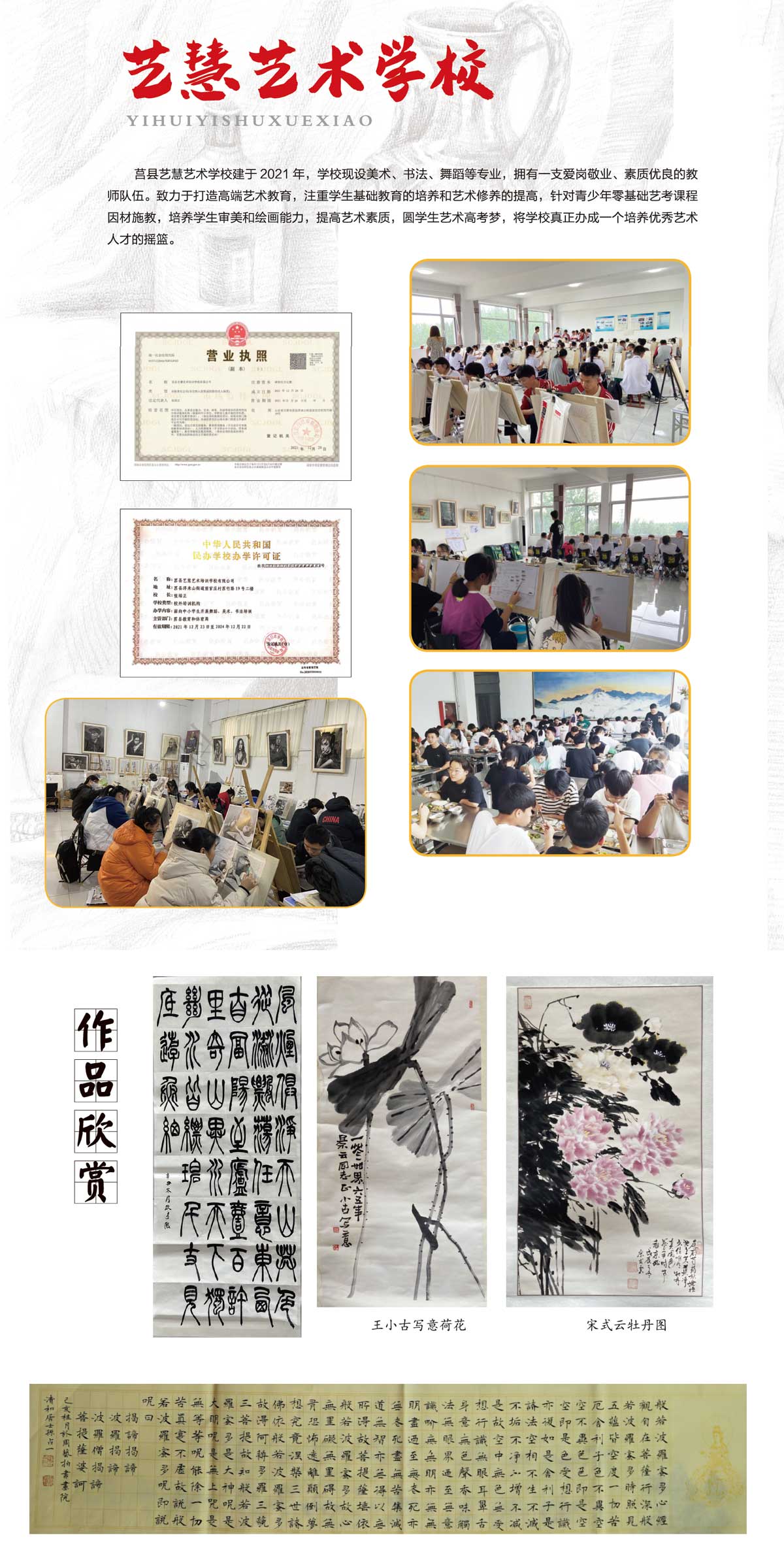 QQ截图2024091430093714.jpg